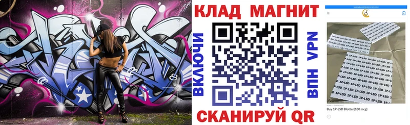 Виды наркотиков купить Шелехов COCAIN  Меф  ГАШ 