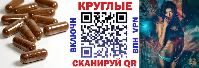 ЭКСТАЗИ VHQ  закладки  Шелехов 