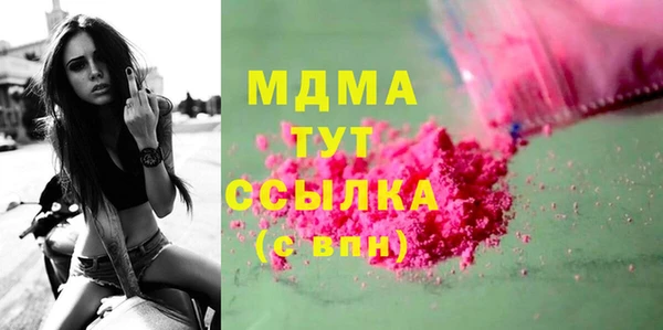 наркотики Алексеевка