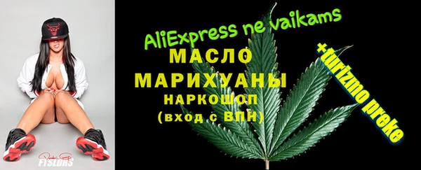 jwh Алзамай