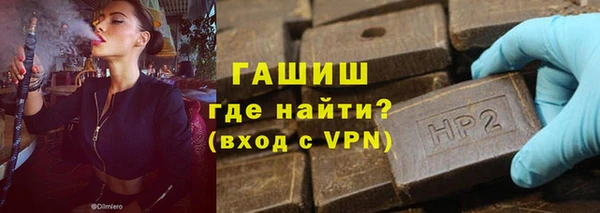 наркотики Алексеевка