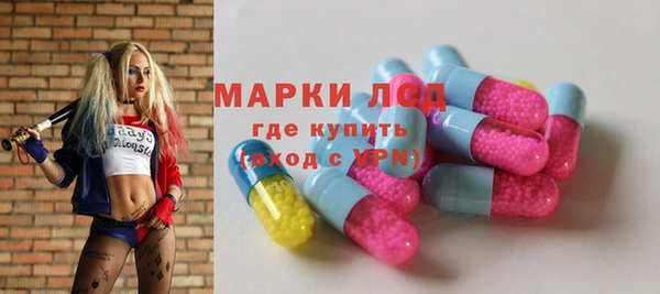наркотики Алексеевка