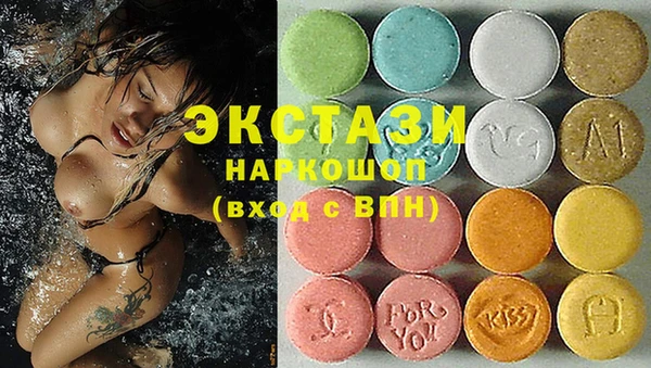 наркотики Алексеевка