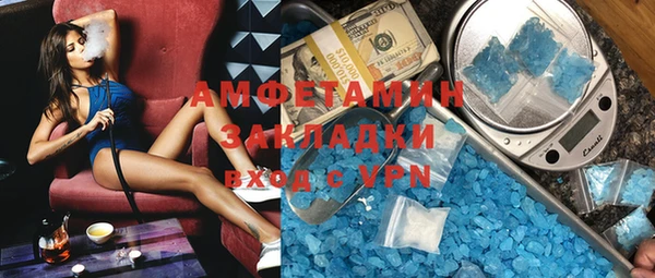 jwh Алзамай