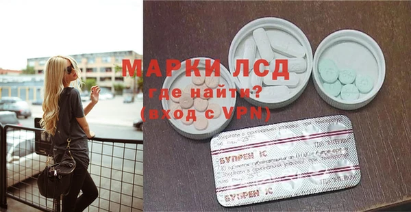 jwh Алзамай