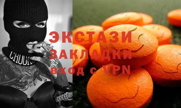 наркотики Алексеевка