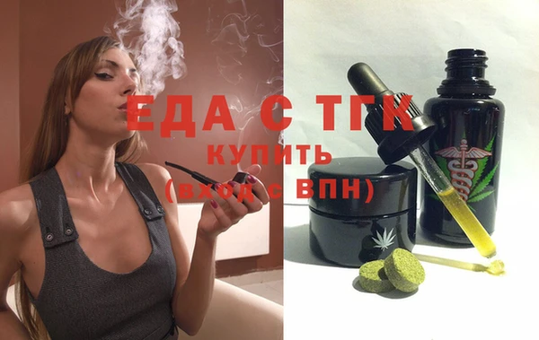 наркотики Алексеевка
