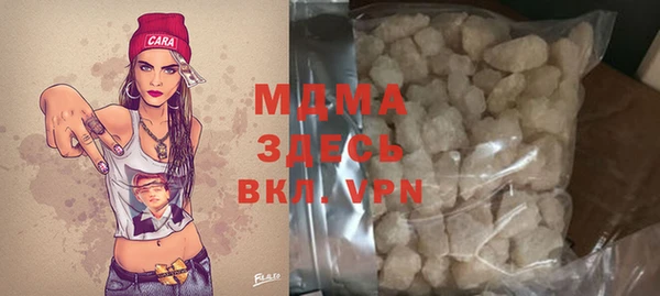 наркотики Алексеевка